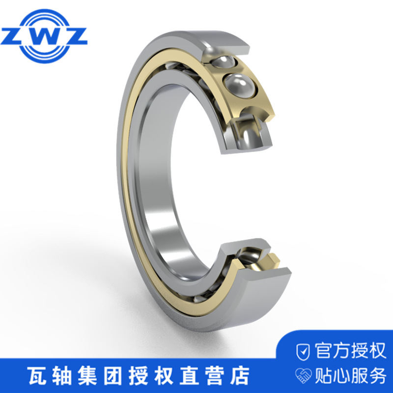 ZWZ瓦房店轴承 7219ACM/DB DF  DT 配对轴承  角接触球轴承