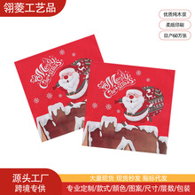 �羳�}�Q��ӡ���ͽ���һ���Է��������͏d���վە��Ɍ��������l