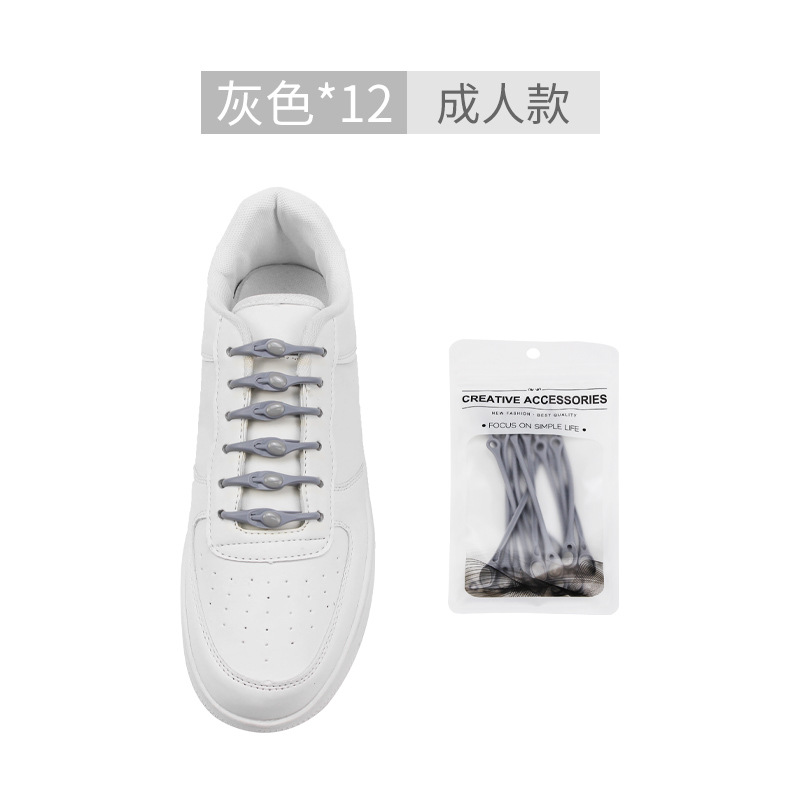 Creativa segunda generación de cabeza redonda perezoso libre elástico cordones de los zapatos adultos niños gratis elástico de silicona de color cordones