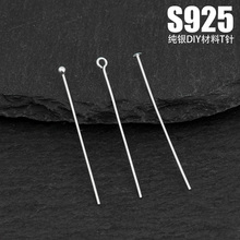 S925���y9��� �yᘶ��DIY��� �������h� ���l���