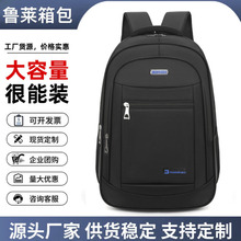 ����logo�������p����������б������ЌW��������ʿ�̄���X����