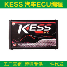 KESS V2  5.017 V2.80 Wc ܇ECŪ