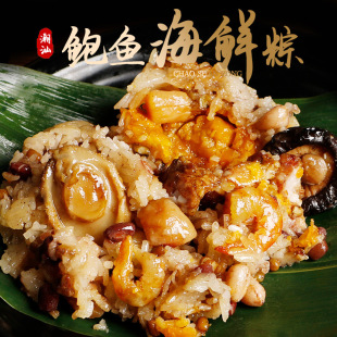 �V�|���Ǻ��r���ӳ����خa���繝�ֹ��̵��S���������l�����U