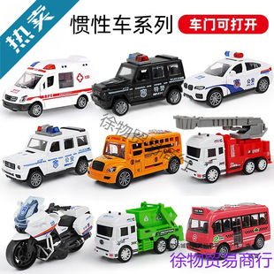 ��ͯ���܇�T����ˤ���_�T��܇���o܇ģ���к�У܇С��܇���b