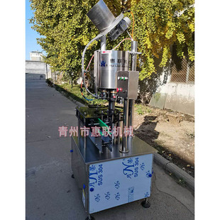 �ջ��wơ���w���w�C ��ƿ�ջ��w�i�w�C ȫ�ԄӶ��^�ɶ��ƻ����]