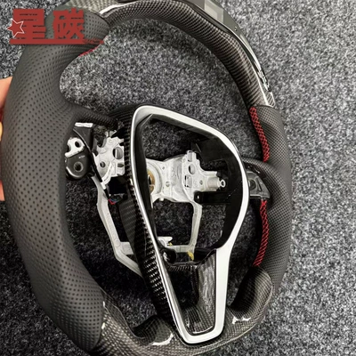 Suitable for Corolla Led Performance Steering wheel