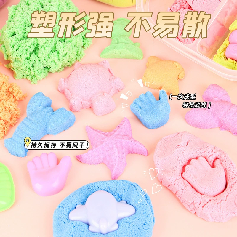 Забавный хлопок магический песок ручной работы