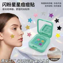 �羳����y�R���W�����Ƕ����N��������p��͸��ˮ�z�w�����N