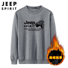 JEEP SPIRIT春款男保暖休闲加绒加厚套头冬季纯色圆领卫衣HL6558B