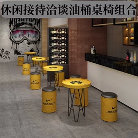 户外金属桌椅;餐椅;酒吧椅