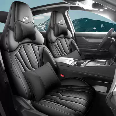 Jietu New Grand Saint Seat | Modelə uyğun (Original) oturacaq örtükləri - interstellar-black-deluxe-edition-remarks-on-model-year-rear-row-half-package
