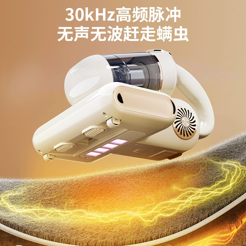 奥克斯 Wireless mite removal instrument, прибор для удаления клещей, ультрафиолетовый стерилизатор для дома и кровати, пылесос, один прибор с множеством функций