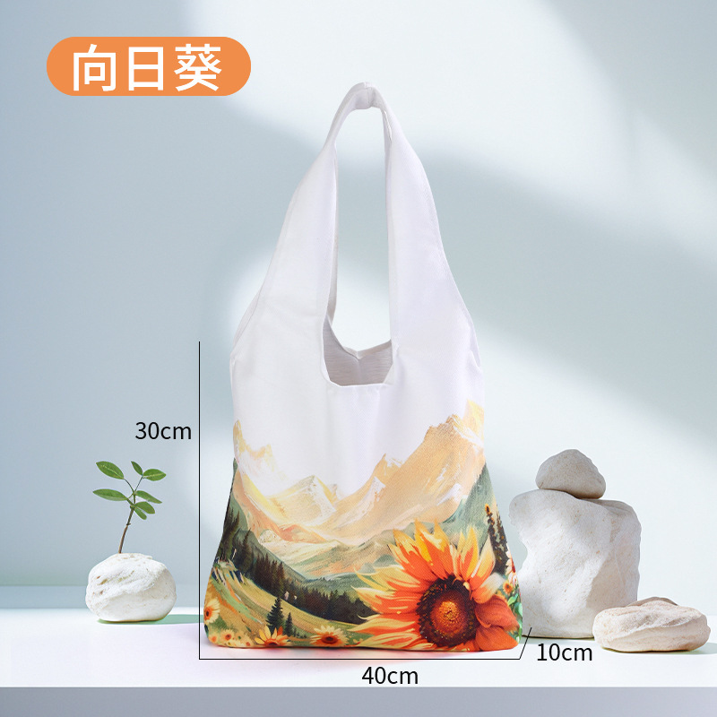 礼品袋结婚红色伴手礼手提袋高级感喜糖袋大容量托特包外出帆布袋|undefined