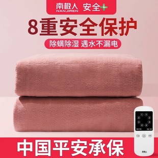 �ϘO��늟�̺�����p������ӌW������