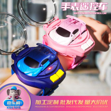跨境迷你手表遥控小汽车黑科技电动玩具车合金男孩子跑车玩具批发