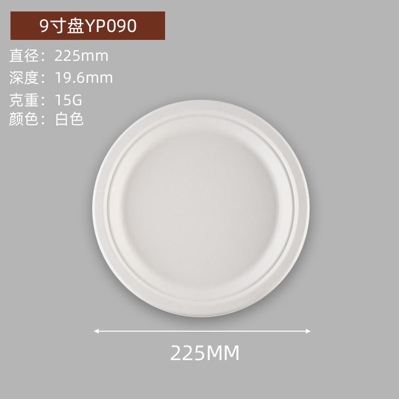 Tazón redondo, vajilla de papel degradable desechable, plato de comida, plato de papel, plato de barbacoa, plato de pastel, plato de dibujo hecho a mano para niños