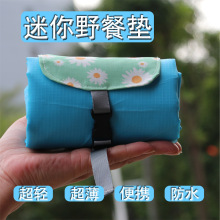 �����y�ڴ�����Ұ�͉|��ͯ�����|��ˮ¶�I�p���p��ɳ���|�ݵ؉|