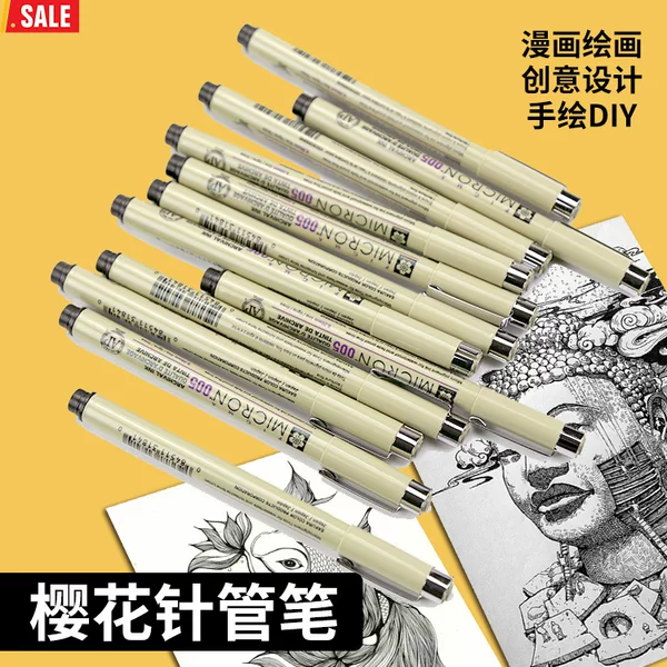 Japanese cherry blossom needle pen waterproof hook needle pen watercolor drawing pen tracing pen cherry blossom pen hand-painted cartoon brush