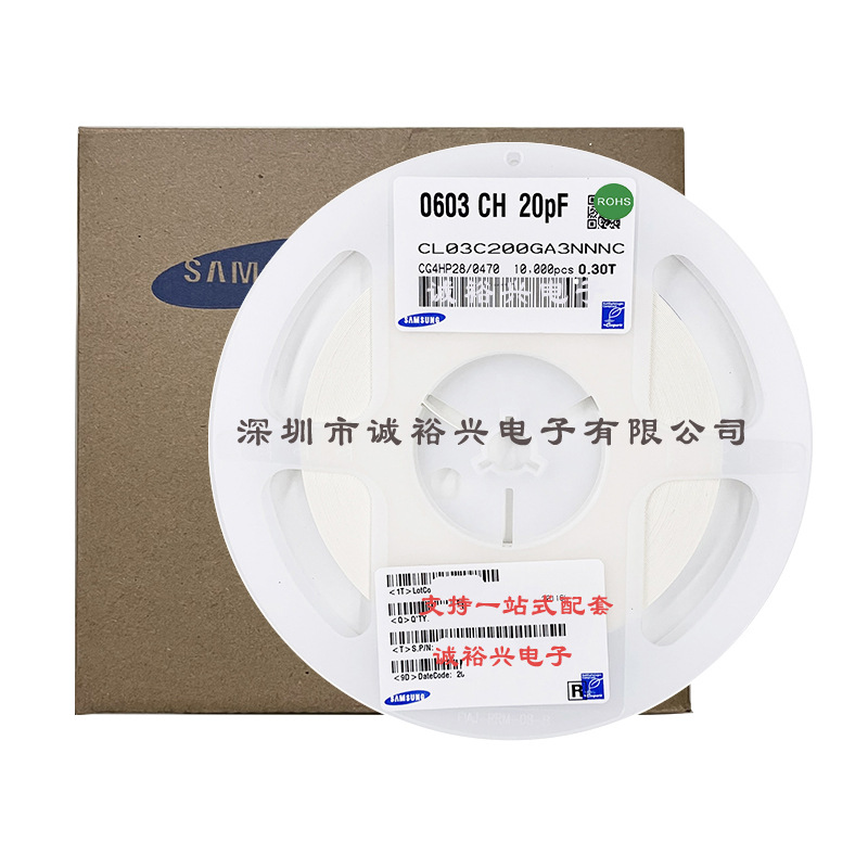 三星贴片电容CL03C200GA3NNNC 0201NPO20PFG25V030T 20PF