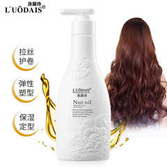 Lodisi Elastic Curl Gel for Women, Special Moisturizing and Styling Gel for Volume and Hold, Wholesale for Hair Salons and Barbershops