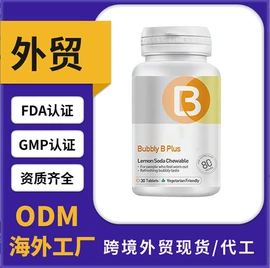 膳食补充;复合保健产品;保健食品