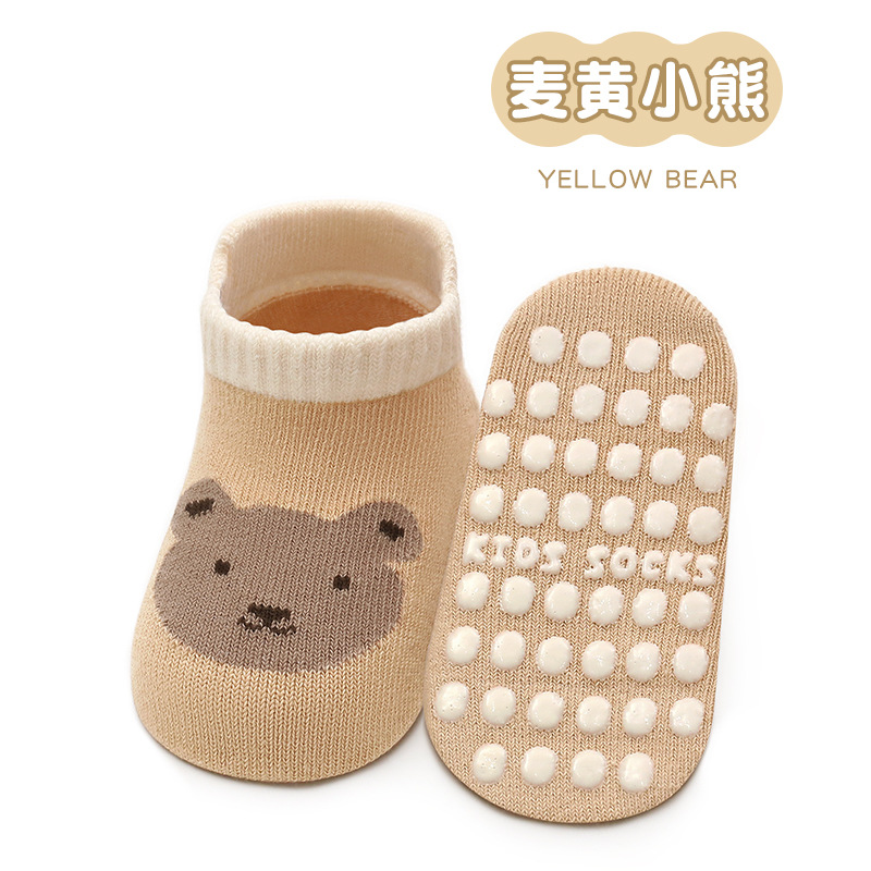 밀 노란 곰