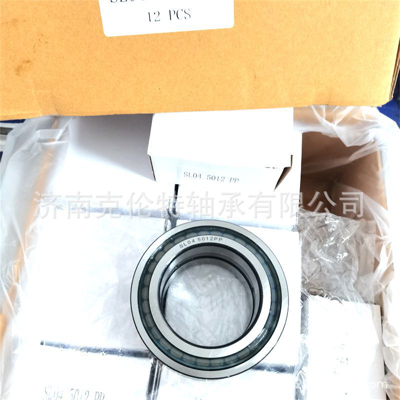 山东轴承公司 SL045012轴承 SL04 5012PP轴承 承接外贸轴承订单