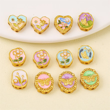 ˇ�g�LĪ�λ��@���L���w��ɳ�ͮ�ϵ���~����ʽDIY�����朲���