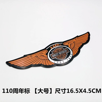 Car logo – vehicle body decoration stickers - standard-110-year-aluminum-label-large-size