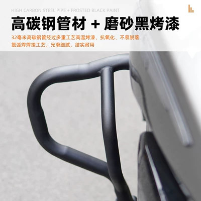 Leather Side Bag Foldableing Backrest Canvas – Motorcycle bumper