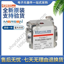 Mersen �۶��� PC30UD69V200TF X300055 PC30UD69V250TF Y300056