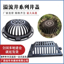 �V����ī�T�F�A���������w������ˮ�B͸��SMC�ռ���ˮ�w��