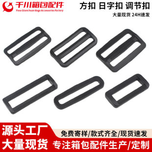 �S��ֱ��20~51mm������������{���B�ӿۿ��ӿ۶��n�۷������ֿ�