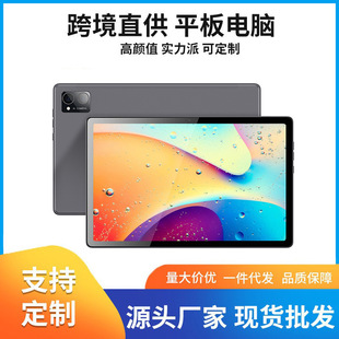 �羳�¿����l10��2Kƽ����X�˺�4GͨԒ�p��5GWIFI��׿���u�W���C