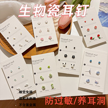 ����ɶ��Ů���b�ɐ۷��^���B�������h˯�X��ժ�W���մɶ�����l