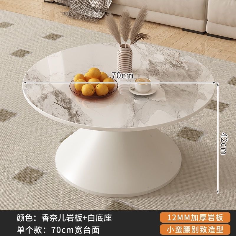 화이트 베이스 70 샤넬(두꺼운) 커피 테이블