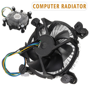 Computer radiator desktop radiator CPU cooling fan suitable for 1156/1155/775