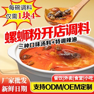 ����ӛ������·�ۜ�������T��ԭ��ԭ���_�����ñ؂�ص�����ζ