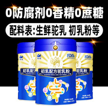 �½�����̩���{˹��I������������368g��ͯ���������������