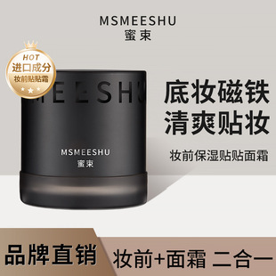 深圳市恒志达贸易有限公司