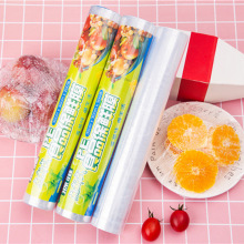 30米PE保鲜膜家用经济装一次性食品厨房耐高温蒸煮切割加厚