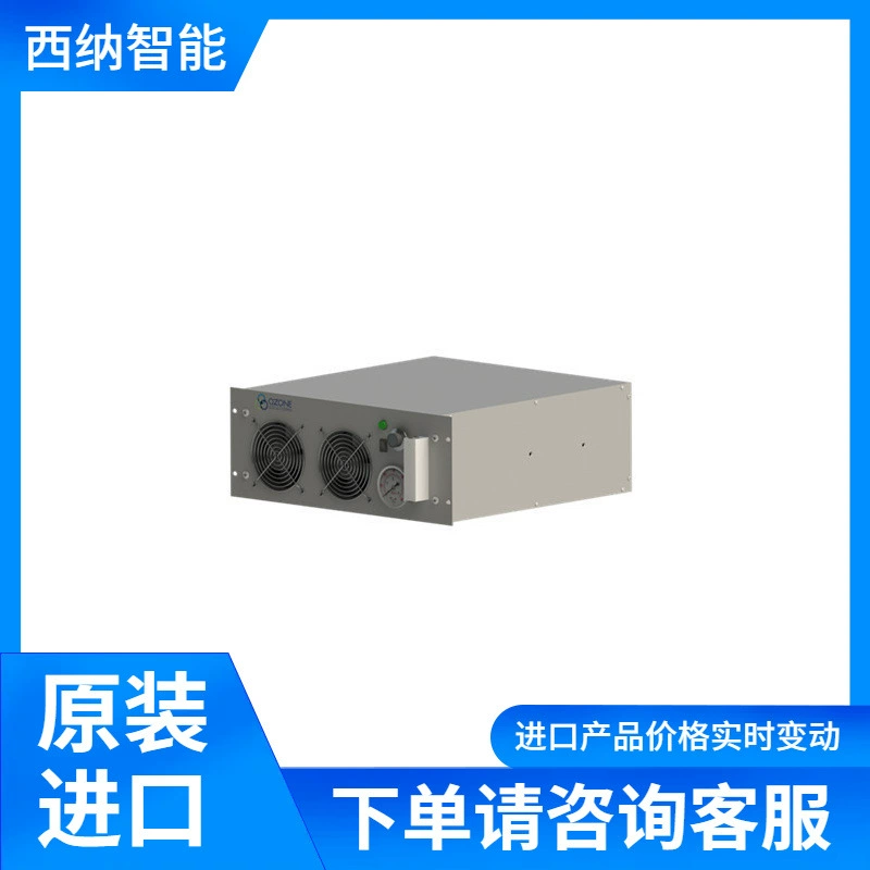 API-465L монитора газа Ozone Solutions