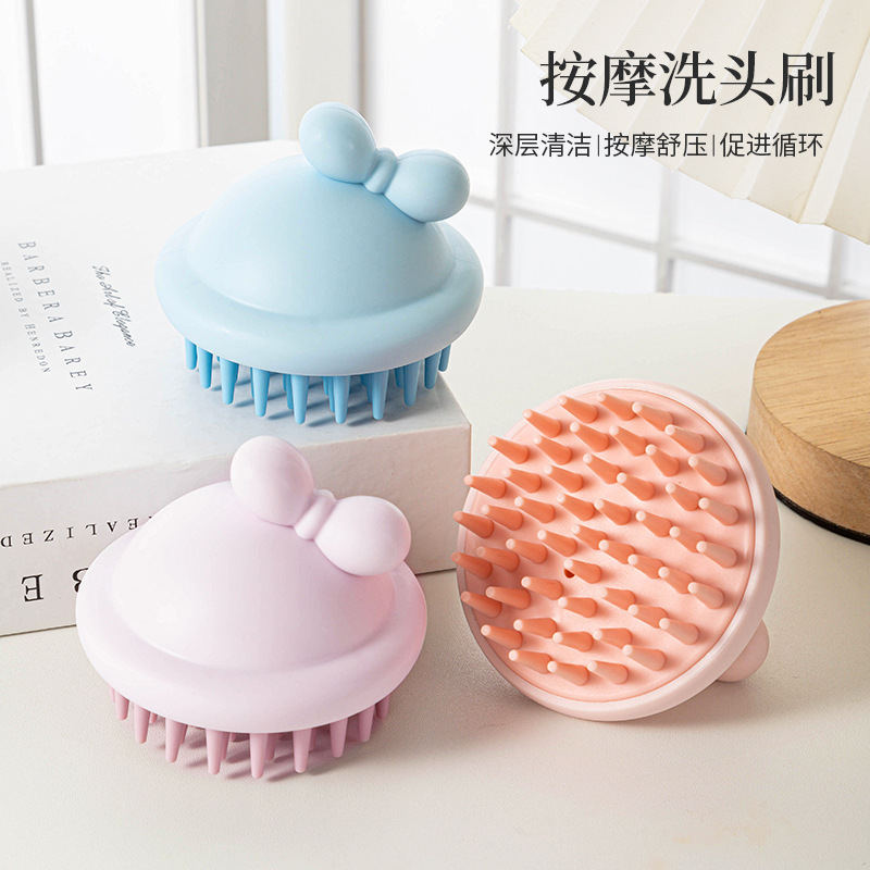 かわいい形のシリカゲルのシャンプーは頭皮をきれいにします。|undefined
