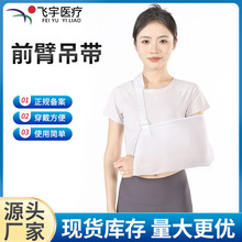 ǰ�۹̶���ǰ�۵������i���Ў�͸���ֱ۵���ǰ���Ў�