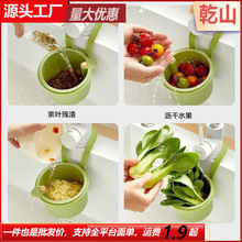 ���׏N���ɒ�ʽˮ�۞rˮ��@ˮ���^һ�I�_��С�rˮ�@ϴ�����ռ{�@