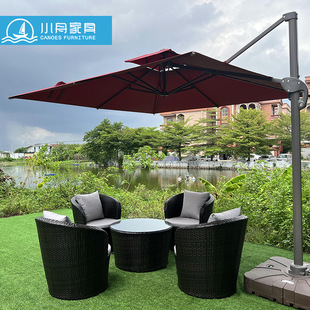 Outdoor Garden Rooftop Rattan Woven Table and Chair Furniture Living Room Cafe Hand-Woven Waterproof Sun Protection Chair Furniture