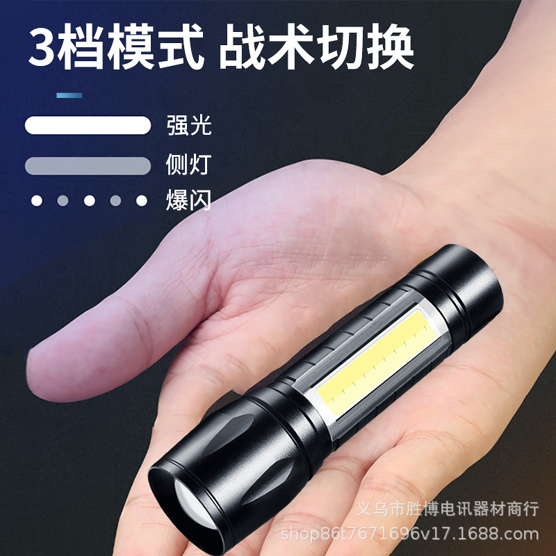 Mini linterna pequeña de luz fuerte LED multifuncional luz lateral portátil para exteriores zoom de carga para el hogar 511 regalo envío gratis