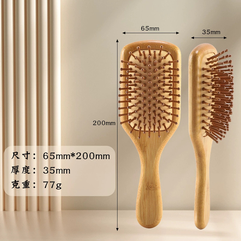 Peine de bambú, peine grande con cojín de aire, peine de peluquería para el hogar, peine para masaje de cabeza, peine de madera antiestático, venta directa de fábrica, cuidado del cabello