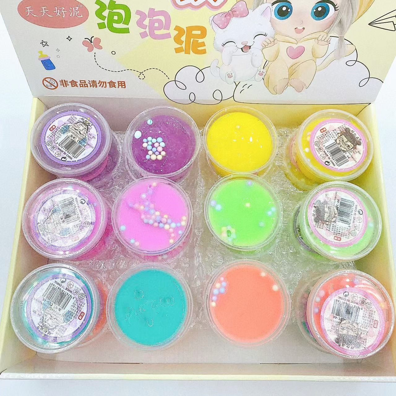 Nuevo barro de burbuja de color barro de cristal barro de color barro slime juguetes para niños descomprimidos diy caja pequeña barro 1 yuan al por mayor