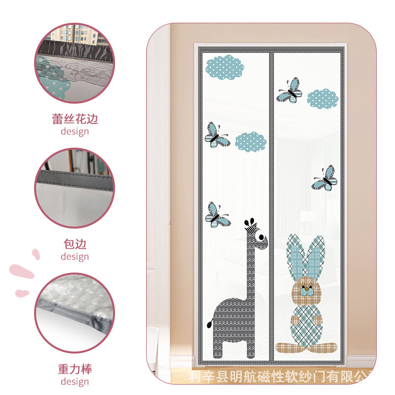 Air-Conditioning Door Curtain, Wind-Proof, Air-Conditioning, Heat-Insulating, Magnetic Suction, Punch-Free, Kitchen Anti-Oil Smoke Partition Curtain, Magnetic Self-Priming Door Curtain